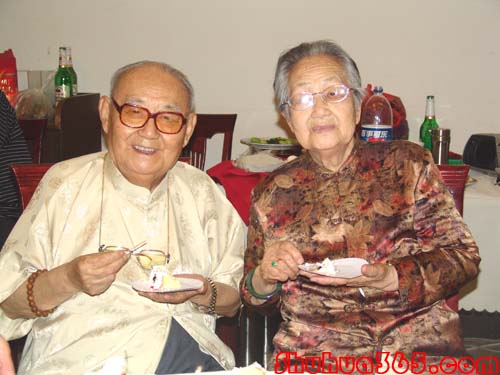 90岁<em>生日宴会主持词</em>_玩了一个90岁的<em>女人</em>_90