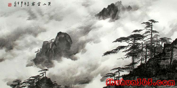 黄山云雾